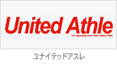 UnitedAthle - iCebhAX