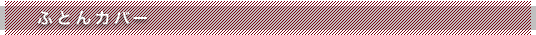 zcJo[