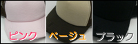 CAP�J���[