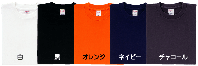 �F�W�J