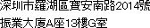 [?sΙH2014jUƑA13G
