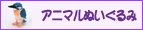 Aj}ʂ