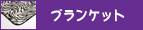 uPbg