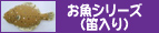 V[YiJj