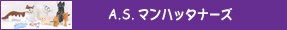 A.S.}nb^i[Y
