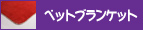 ybguPbg