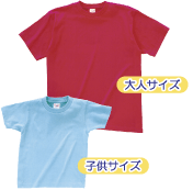 Tシャツ