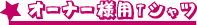 I[i[lpsVc