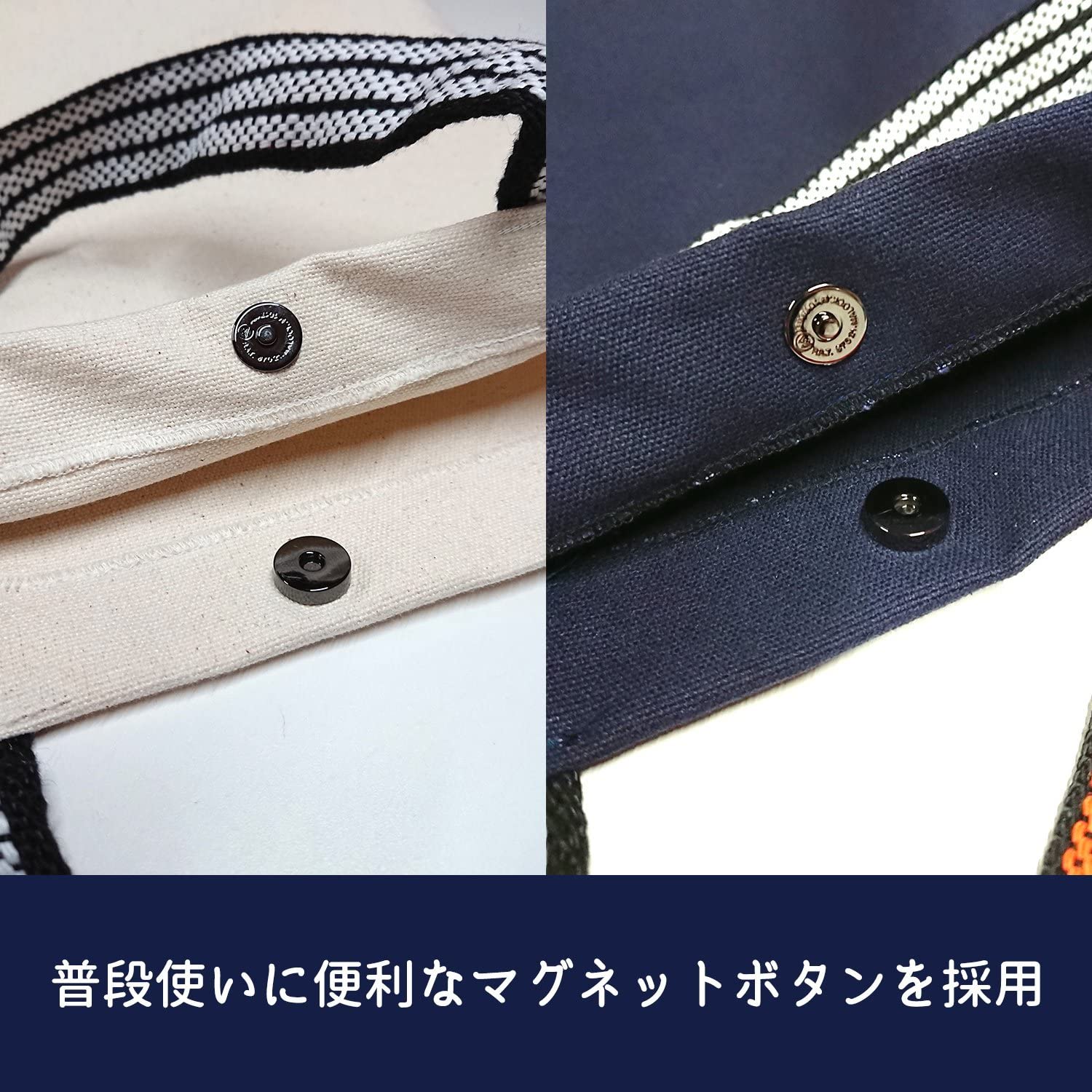 日本製 帆前掛け 生地使用 和風 トートバッグ ポケット付き