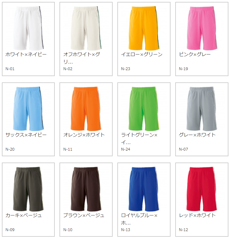 新品 メイメイジェイ ショートパンツ 40 EPT883 Sサイズ ニット SETUP着用可】サイドラインツイードショートパンツ[品番