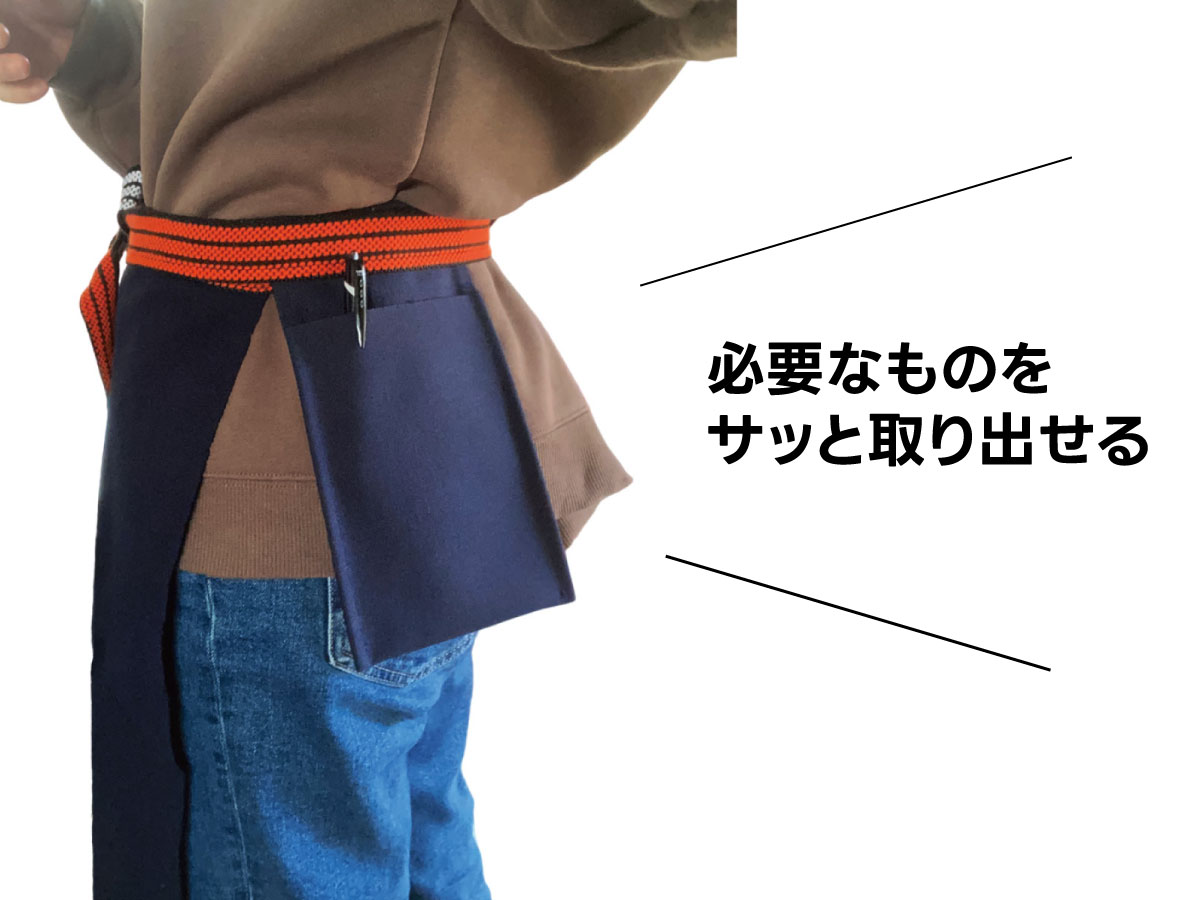 帆前掛け生地 ベルトポーチ クロネコゆうパケット可 オリジナル
