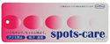 spots-care