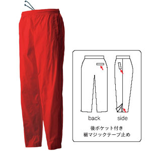 |Pbgt }WbNe[v~