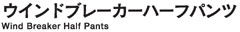 EChu[J[n[tpc