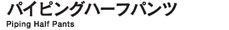 g[jOn[tpc