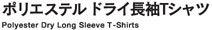 |GXehCsVc