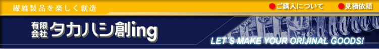 ^JnVning